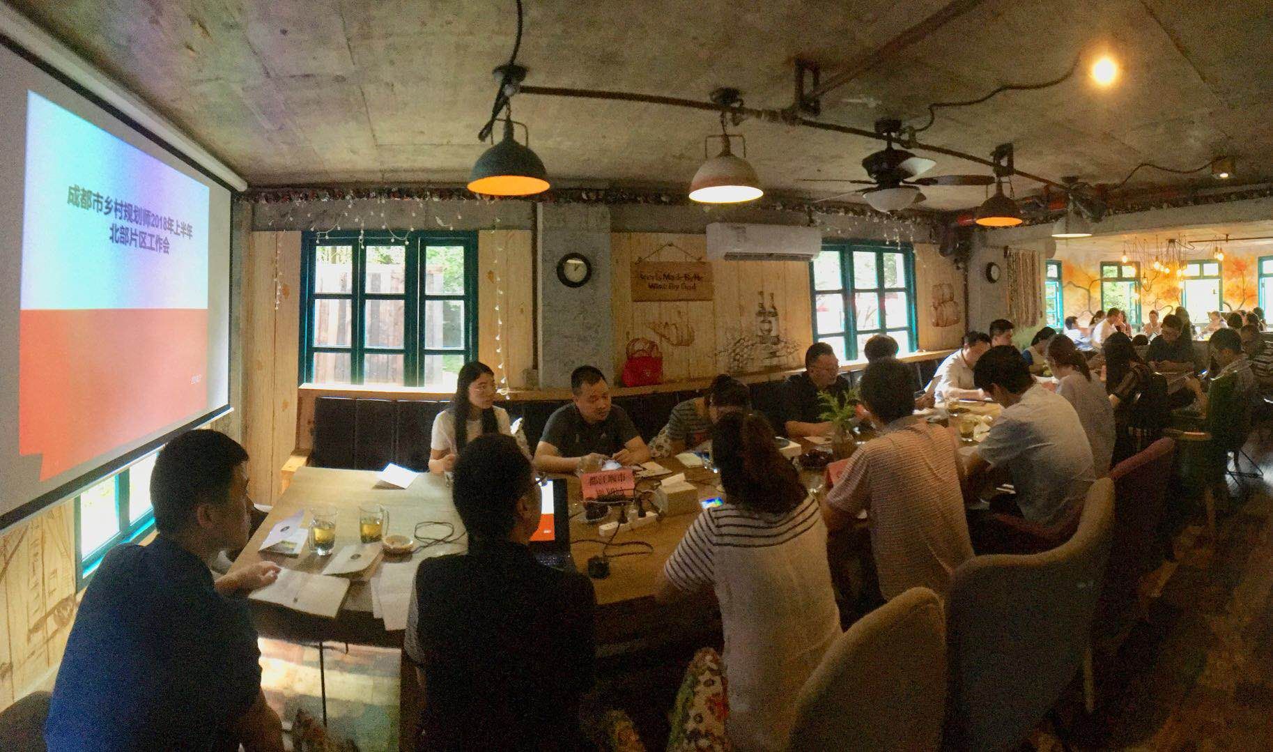 成都第十次招聘乡村规划师：年薪超过15万 相比往年涨一半