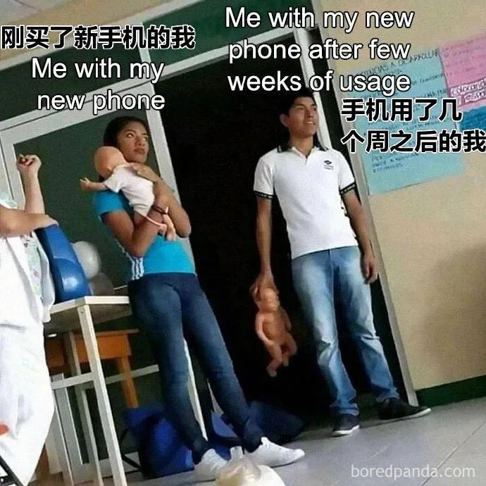 "是我本人"沙雕梗图合集!哈哈哈笑的我脖子疼!__财经头条