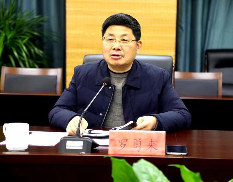 金湖县住建系统召开工业企业负责人座谈会