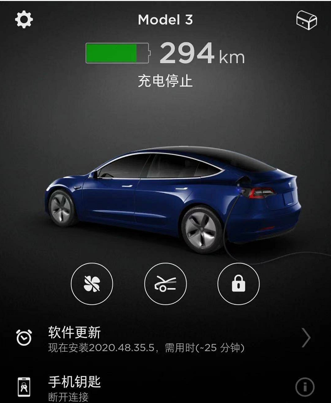 王先生提供的Model 3充电截图