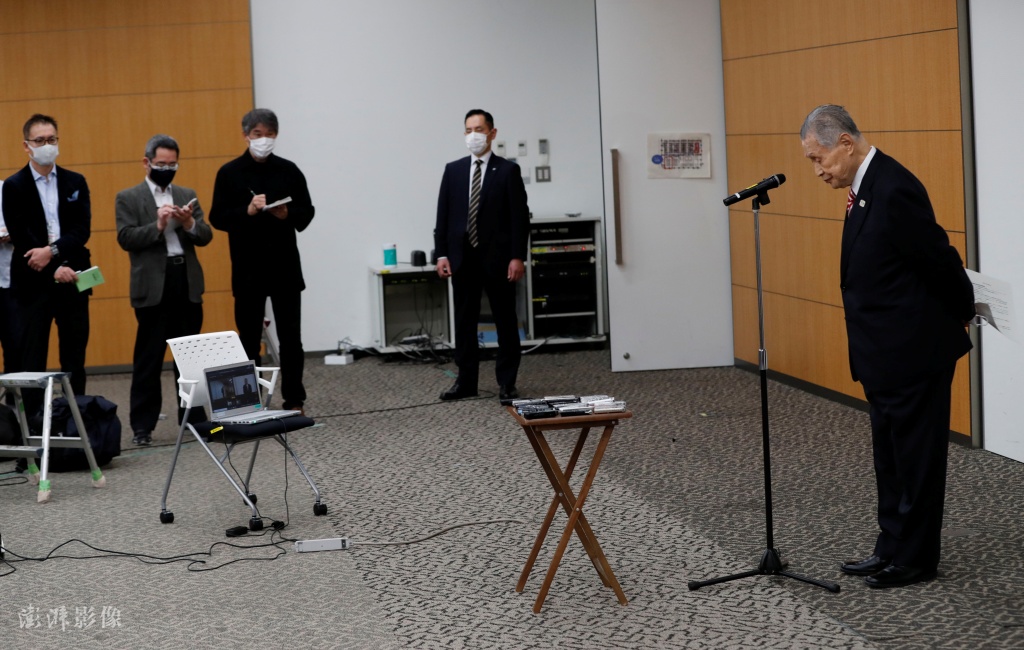 森喜朗歧视女性发言引发世界关注 东京奥组委回复：他已经道歉了