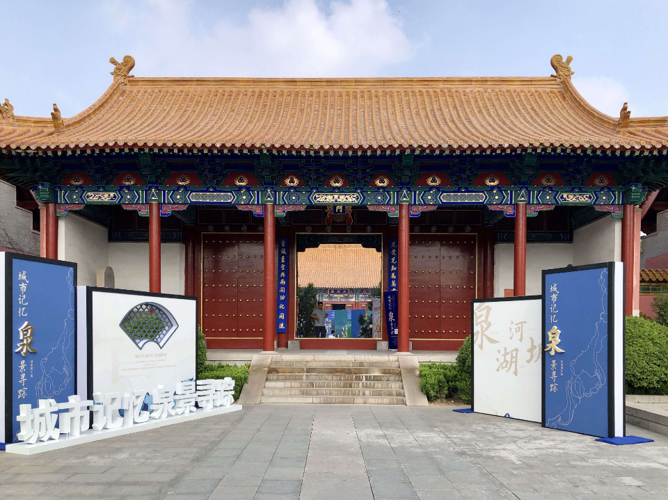 祈福拜孔,泉景寻踪,非遗体验……济南府学文庙陪你过大年