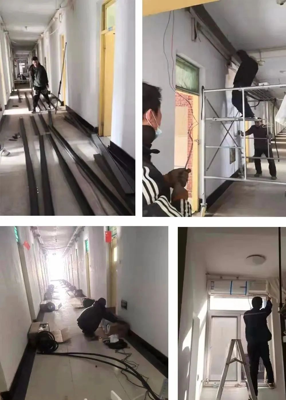 升级!德州学院改造22栋学生公寓为空调房,安装空调4797台