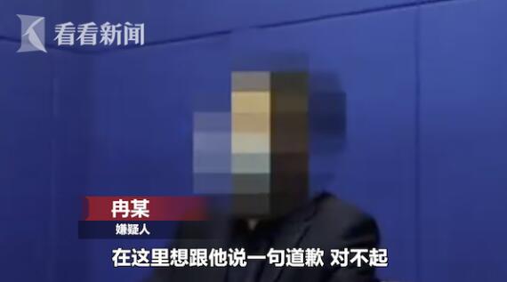 火车站不出示健康码还冲闸殴打防疫人员?!行拘！休闲区蓝鸢梦想 - Www.slyday.coM