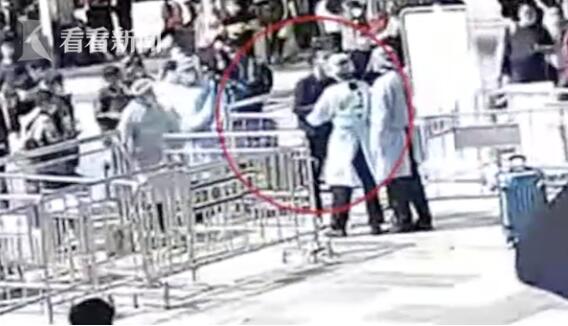 火车站不出示健康码还冲闸殴打防疫人员?!行拘！休闲区蓝鸢梦想 - Www.slyday.coM