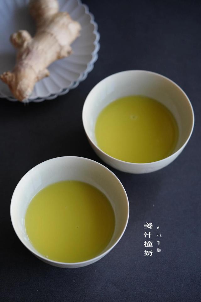 自制顺德经典甜品姜汁撞奶滑嫩细腻口感绝了