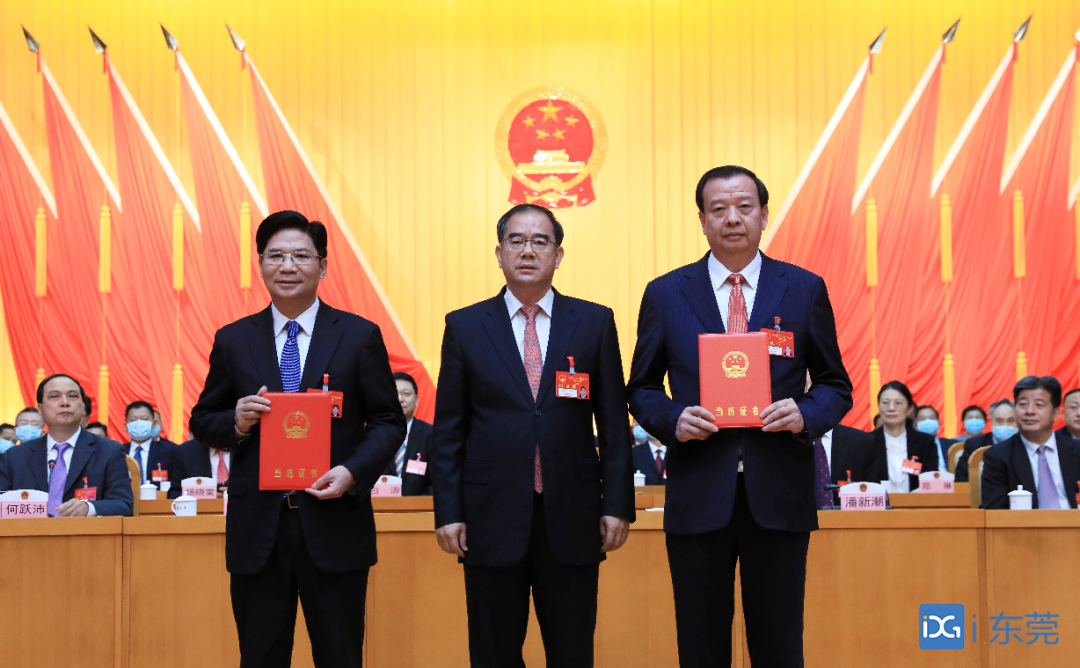 赵文群为市十六届人大常委会委员,选举陈友强为市中级人民法院院长