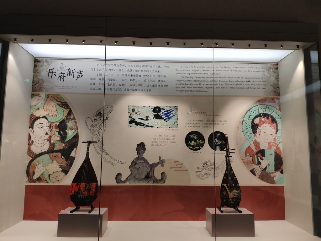 蜀地唐音传至江南鱼米之乡 永陵"二十四伎乐"亮相浙江建德