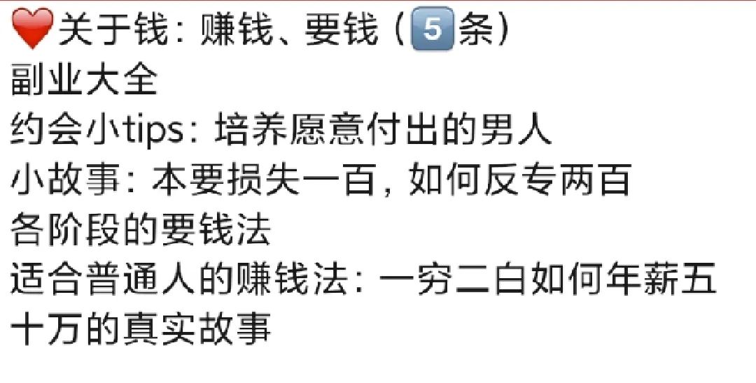 今天是6月1日：儿童节快乐！越来越多成年人开始热衷过儿童节情感反诈模拟器（捞女游戏）免费中文互动剧情游戏识破恋爱骗局！