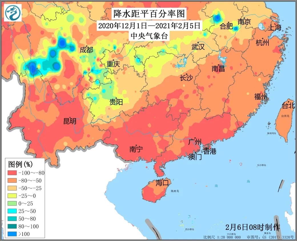 中央气象台：6日南方雨水渐起，利于缓和江南南部等地旱情