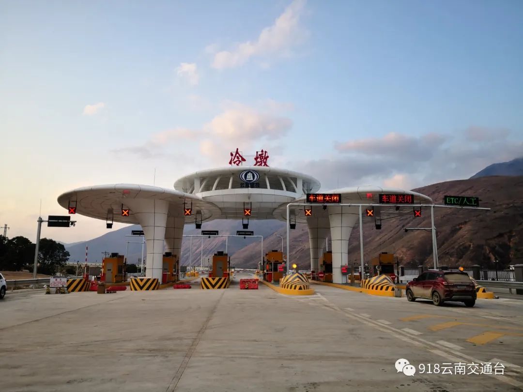 云南这条高速公路今天通车从昆明到红河州南部更便捷