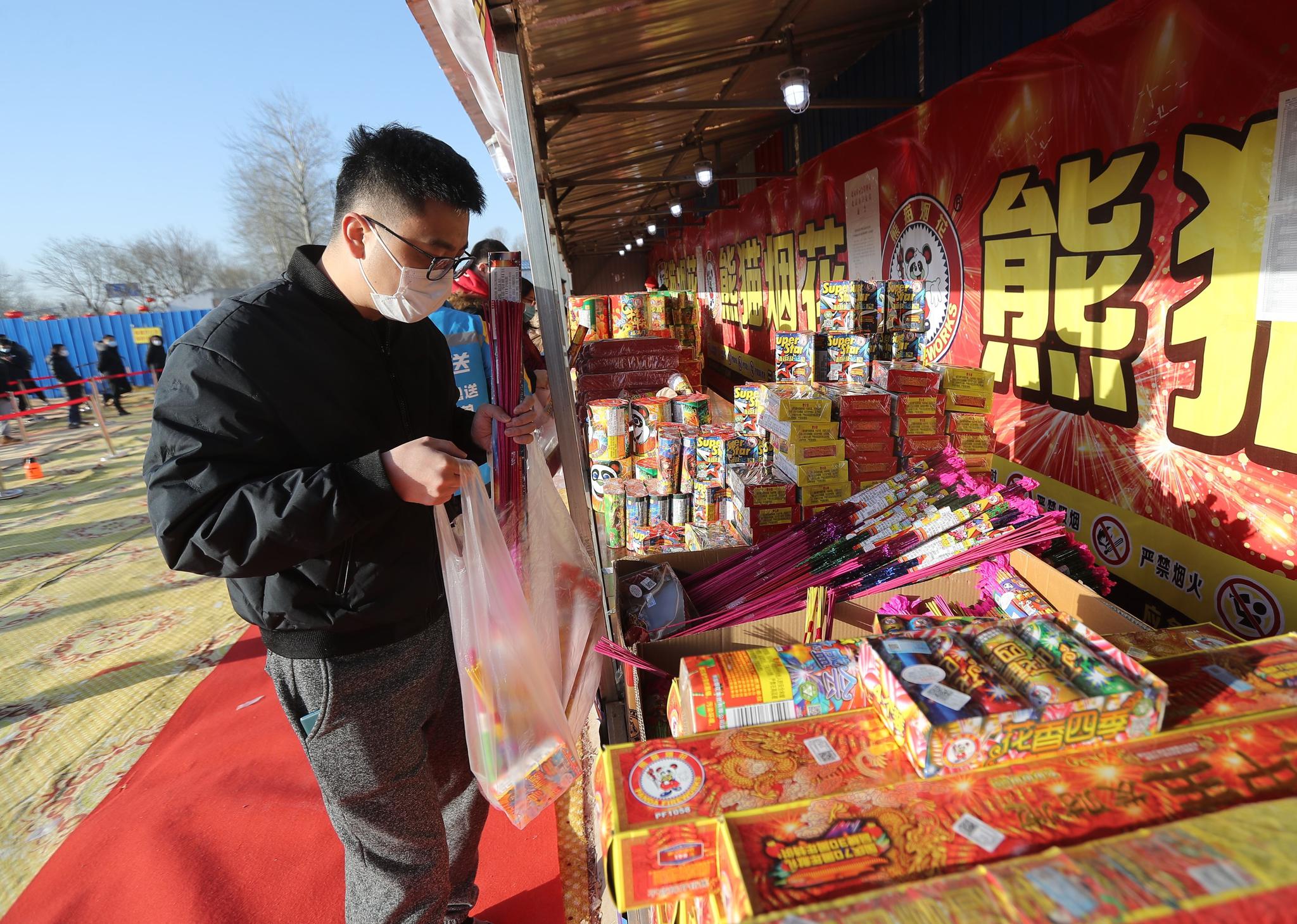俠客島:不掃碼就不能點餐?這是哪門子道理!