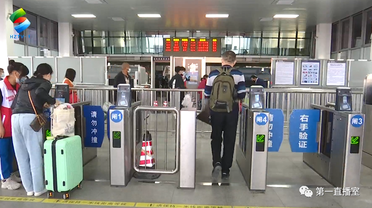 惠州火车站内部图片图片