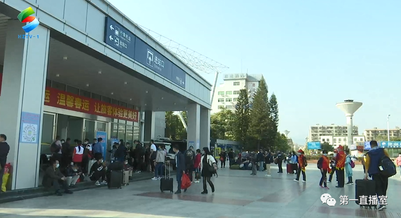 惠州火车站:人员流动减少 部分车次尚有余票