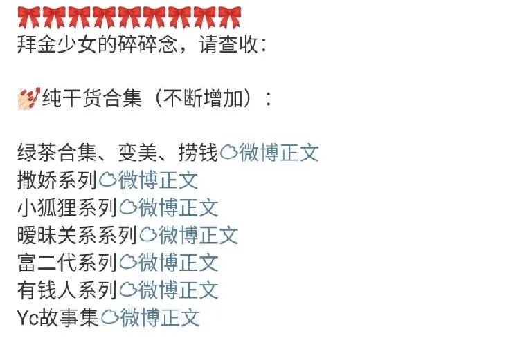 情感反诈模拟器（捞女游戏）免费中文互动剧情游戏识破恋爱骗局！迷你枪战精英无限金币版免广告