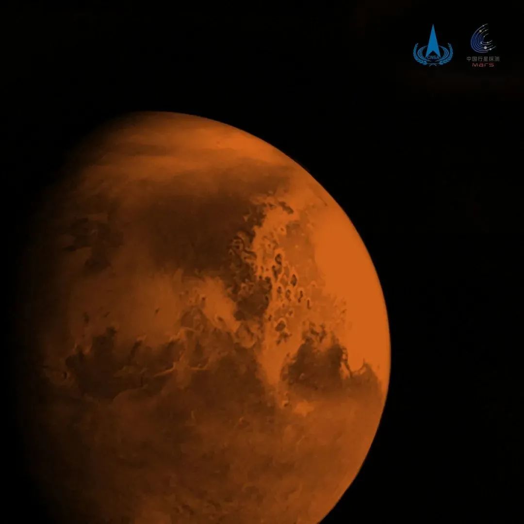 天问一号拍摄首幅火星图像着色效果图