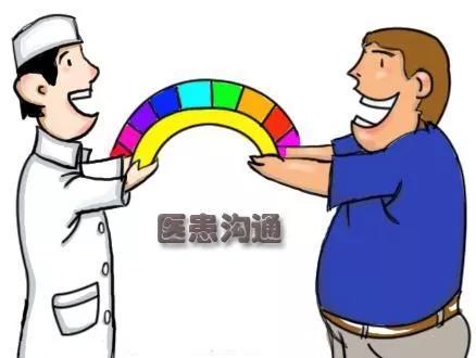 牙医拔错牙的代价看看国外如何处理医患纠纷