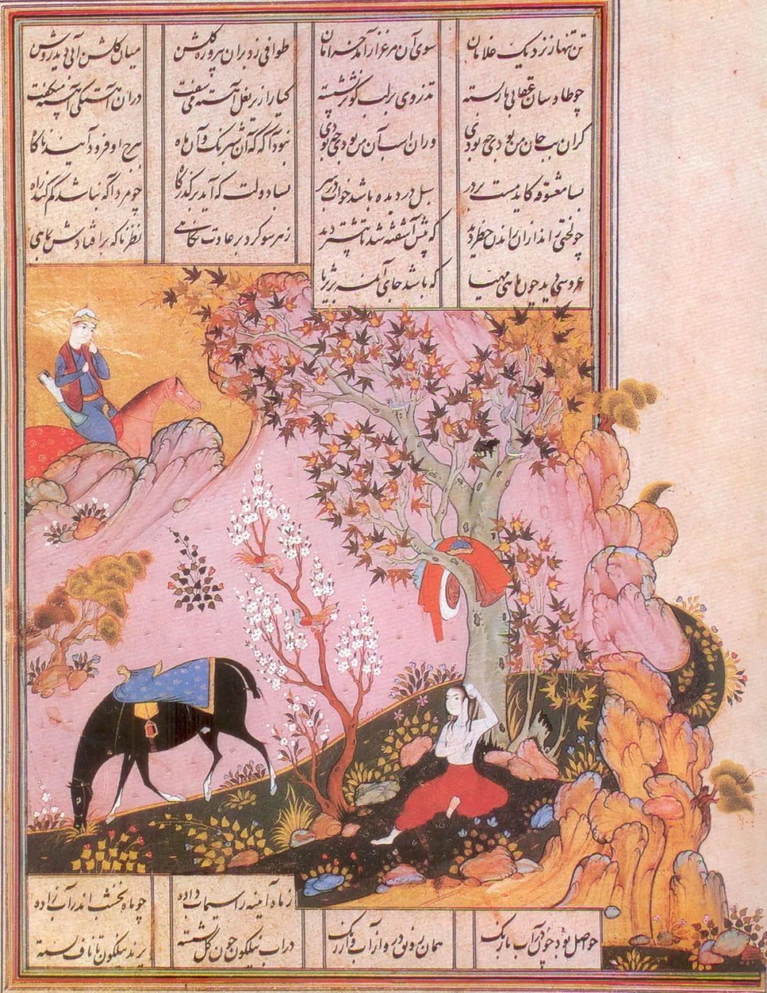 霍斯陆看见在山涧中沐浴的席琳(同一经典情节被反复描绘)3.