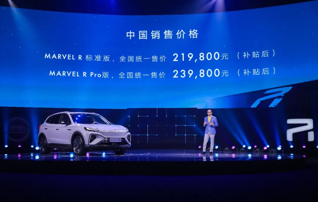 “硬科技”成创新主流 谁能率先啃下5G汽车大蛋糕？