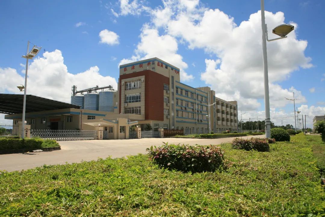 富民集团阳江市富民饲料有限公司成立于2009年,总占地面积
