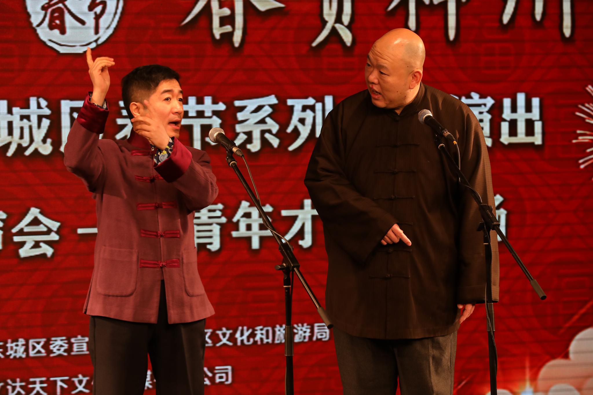 应宁,王玥波表演作品《西游漫谈.主办方供图