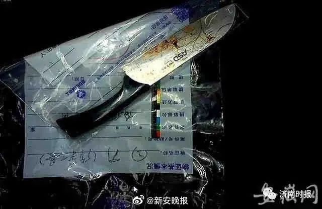 捅刺20多刀杀害女友藏尸冰柜，男子被判无期休闲区蓝鸢梦想 - Www.slyday.coM