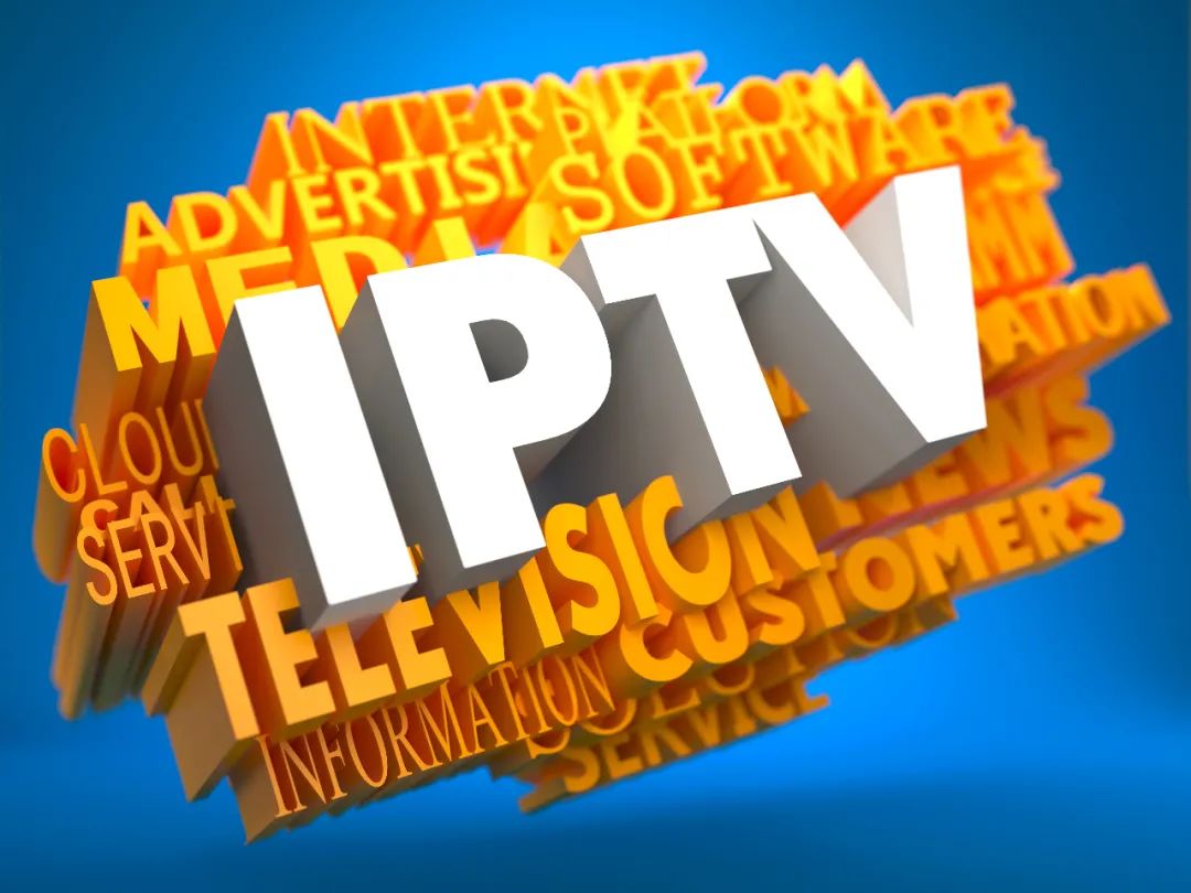 后IPTV时代，运营商面临“破局”最后机遇