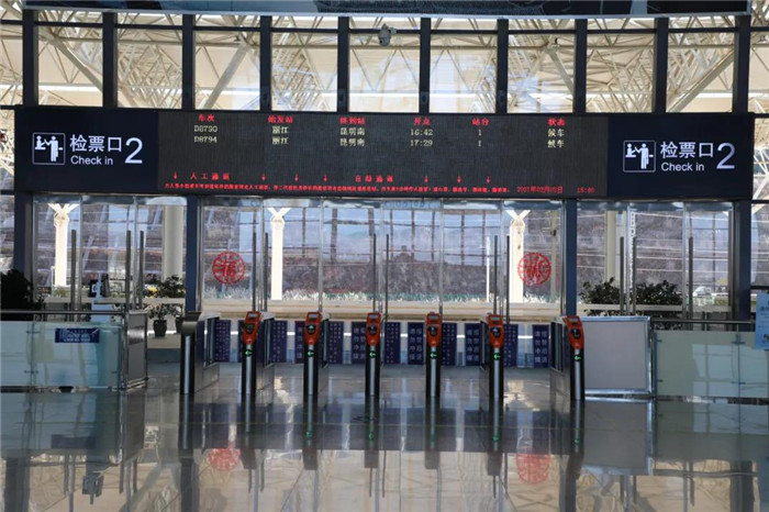 丽江火车站服务质量不打折落实防疫措施确保客运安全