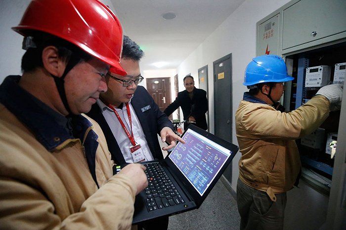 国网宁波供电公司发布2020年宁波用电情况报告