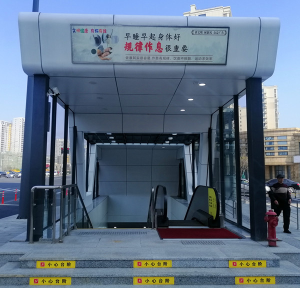 宁波这条地下通道今天开通三个出入口全天候开放