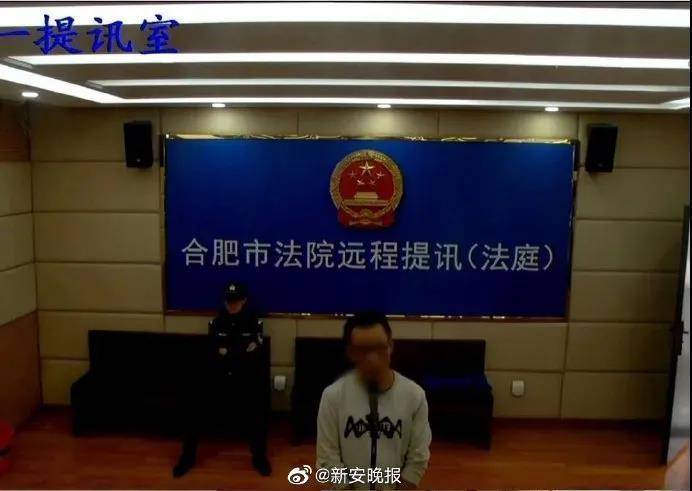 男子杀害前女友并藏尸冰柜被判无期！法院解释来了休闲区蓝鸢梦想 - Www.slyday.coM