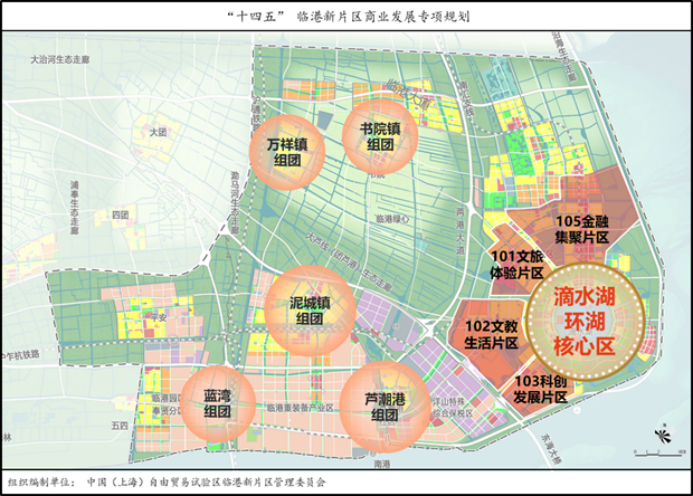 临港新片区2025年商业设施建筑面积达100万平方米