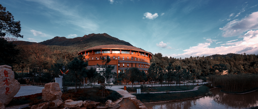 和君商学院第十四届招生简章