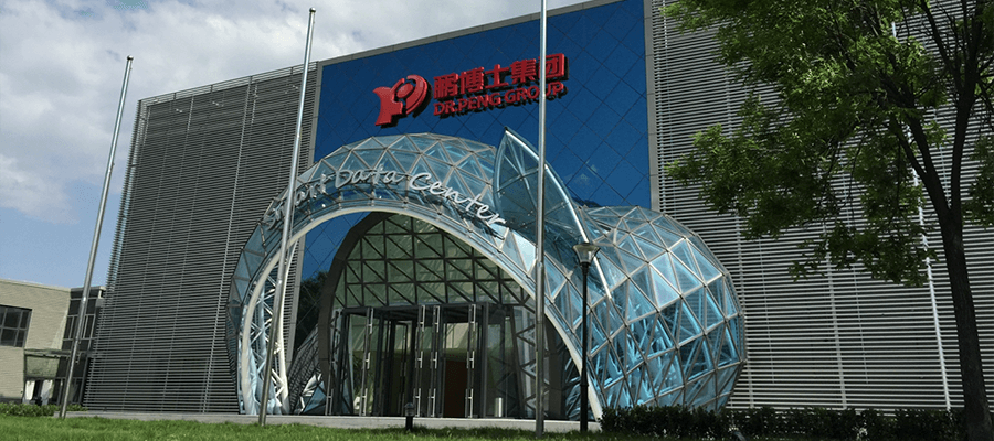 |国内最大民营电信运营商落户天津港保税区