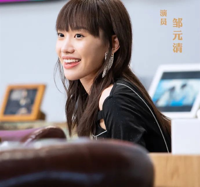 《山海情》里,这位演员来的晚,却做了最对的事|邹元清_新浪新闻