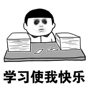 同学|学校|注意力_新浪新闻