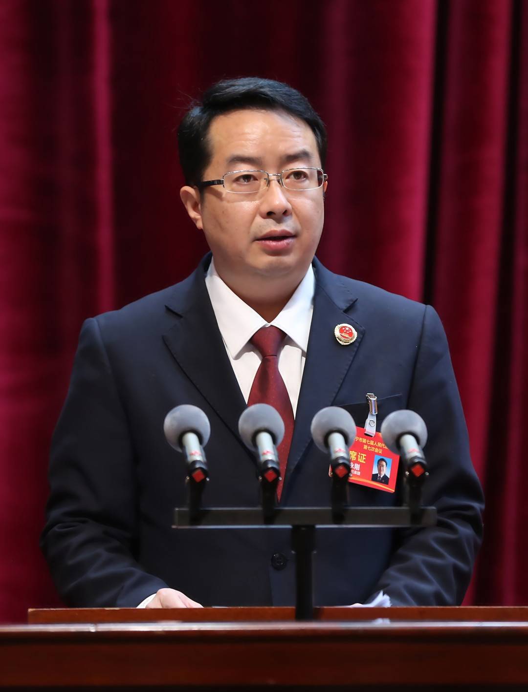 周永刚当选遂宁市人民检察院检察长