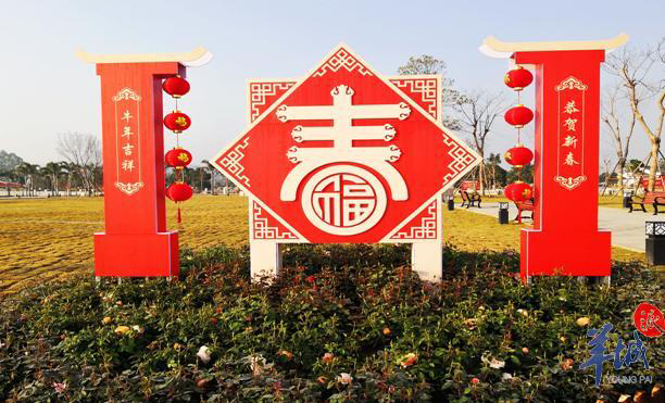 年关将至,美丽乡村年味长啥样?来花都赤泥看看你就知道