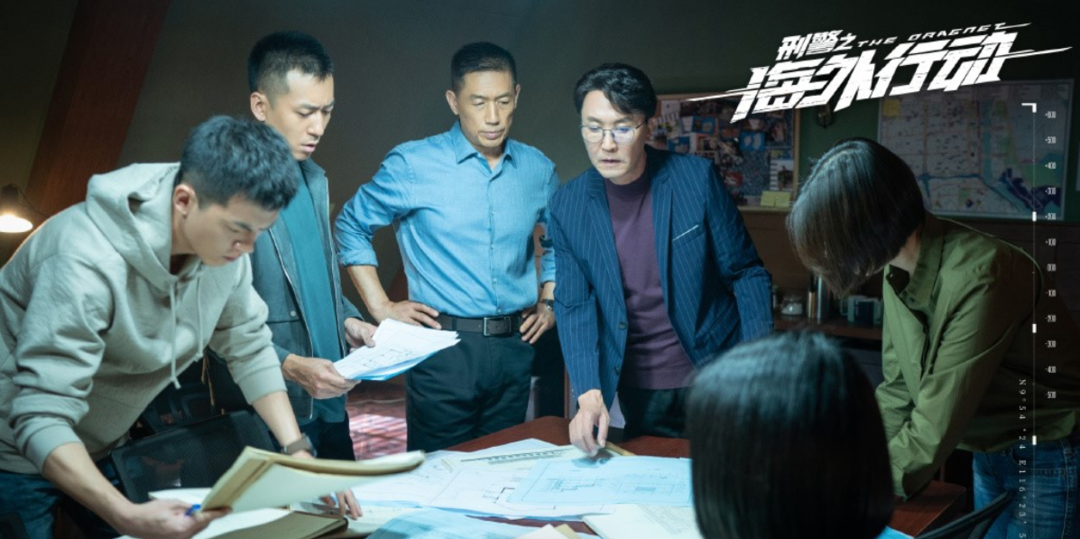 刑警之海外行动开启公安戏新可能吴刚这头儿看着挺普通