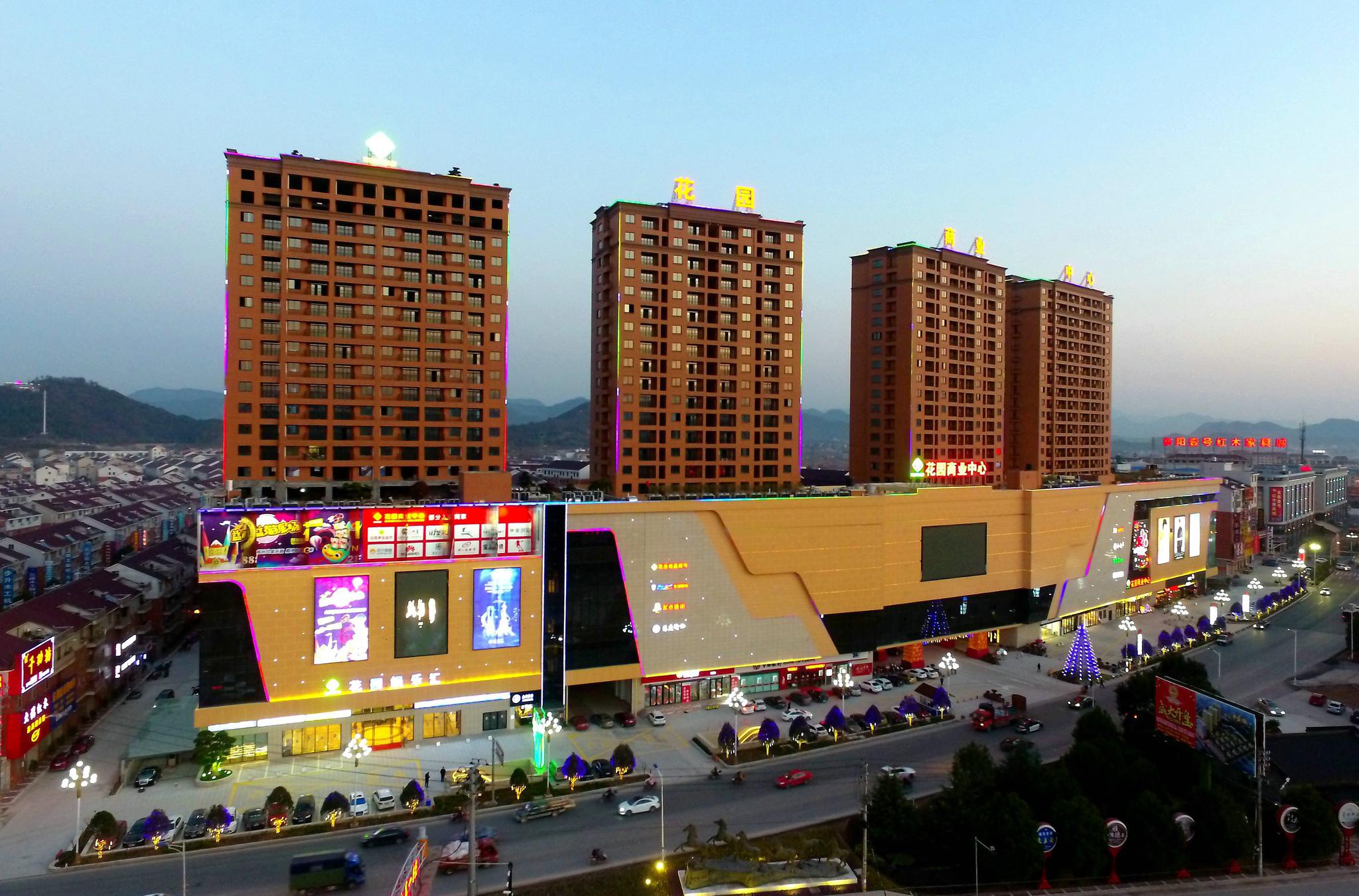 深入实施人才强村战略 东阳花园村为高级人才发奖211万元