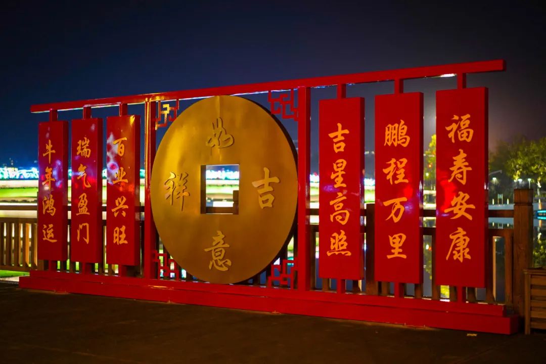 永康张灯结彩迎新年最新赏灯攻略来了
