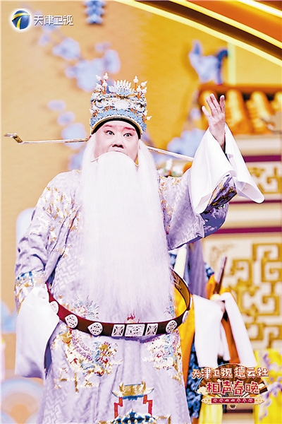 郭德纲京剧造型曝光|郭德纲|德云社相声|天津卫视_新浪新闻