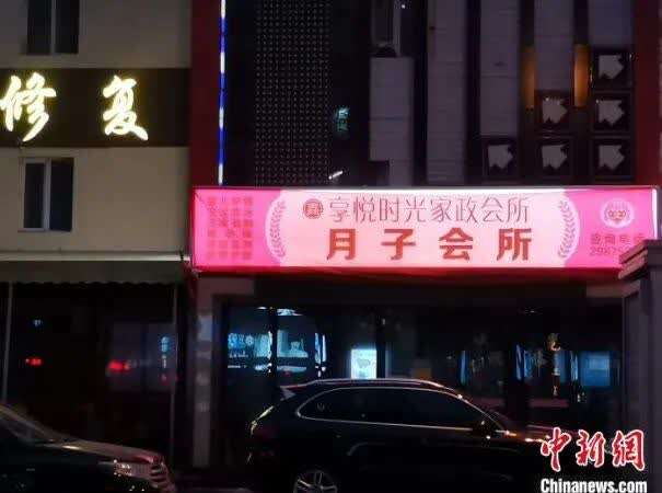 【青听·午报】“中国天眼”10%观测时间4月将对全球开放休闲区蓝鸢梦想 - Www.slyday.coM