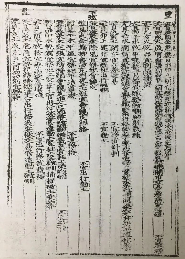 古代书籍盗版简史 新浪科技 新浪网 古代书籍盗版简史 新浪科技 新浪网