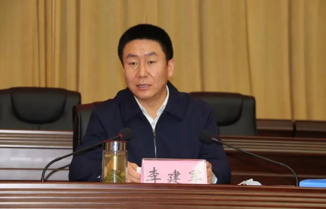 李建军(资料图)