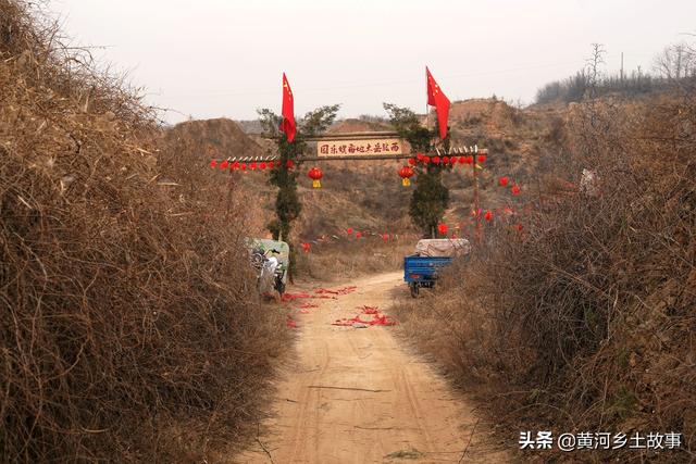 12人集资2000元,黄土沟建成小型娱乐园|张岳|娱乐园|村民_新浪新闻