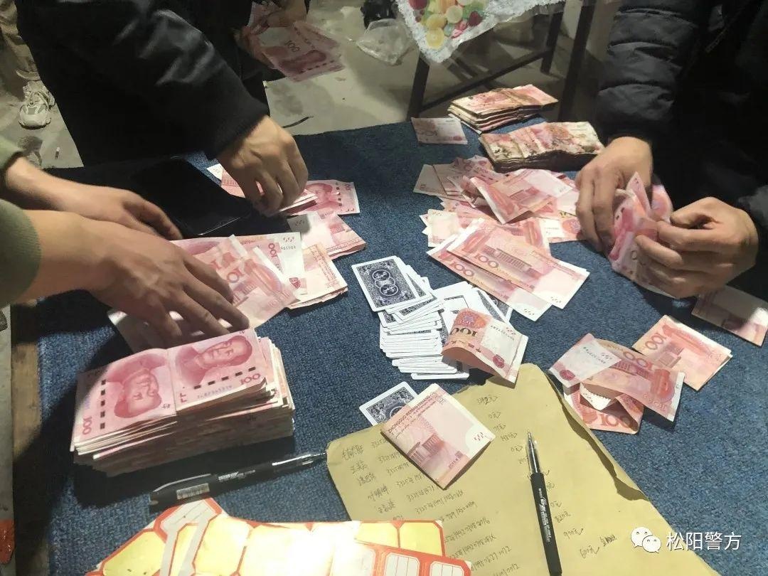 年关将至丽水两地警方成功捣毁两处聚众赌博窝点