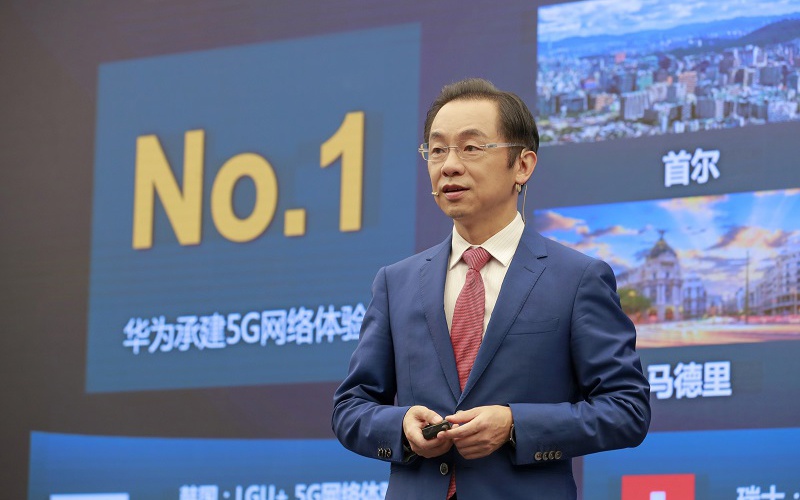华为丁耘：2021年是5G To B业务规模化商用元年