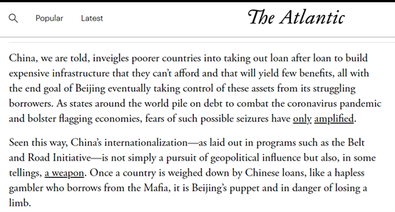 （截图来自两位美国学者在《大西洋月刊》上发布的这篇澄清中国“债务陷阱”一说的文章，下同）
