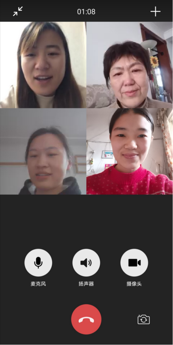 特殊的节日问候，潍坊医学院学生向遗体捐献者家属送祝福休闲区蓝鸢梦想 - Www.slyday.coM